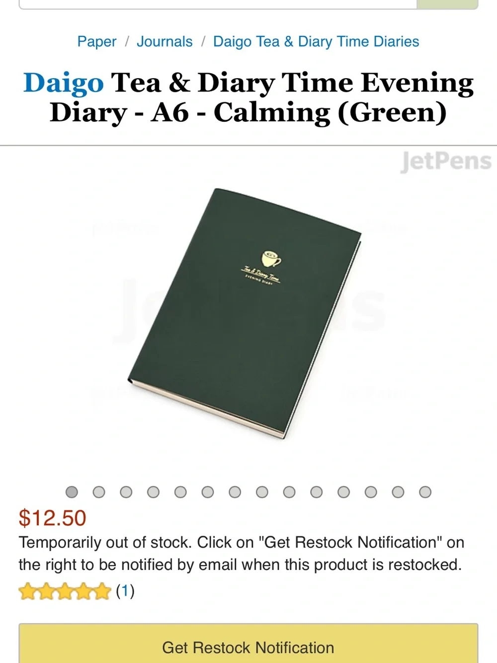 Evening, Café au Lait & a Journal — Green